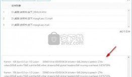 国产ts在线视频,畅享高清影视盛宴