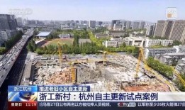 国产区更新,精彩纷呈，亮点频现