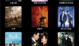 在线视频观看国产