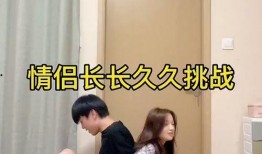 国产情侣久久,浪漫时光里的甜蜜见证