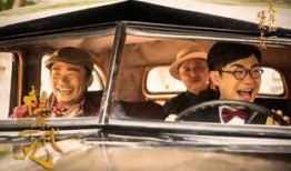 国产叼嗨片,激情燃烧的青春岁月