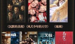 国产吧在线视频观看,畅享海量国产影视盛宴