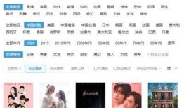 国产分类在线视频