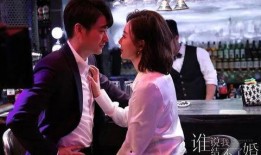 国产婚闹福利视频,欢乐瞬间，见证爱情甜蜜瞬间