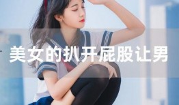 青青草国产精品