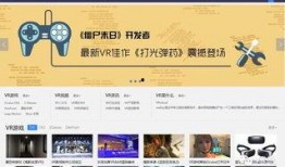 国产小视频地址,揭秘热门短视频背后的魅力与故事