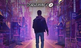 好好热国产在线观看