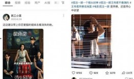 在线视频观看国产