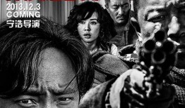 免费国产电影在线观看,免费在线观影之旅