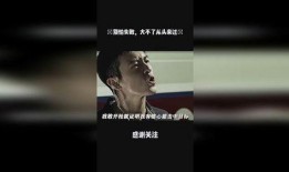 在线视频观看国产