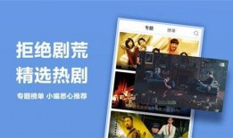 在线视频国产99