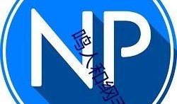 超级碰国产,探索奇幻世界的奇幻之旅