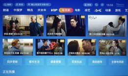 99国产热视频,盘点年度热门影视佳作