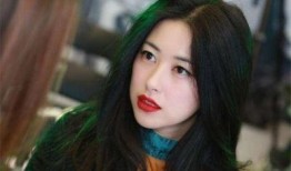 亚洲女国产,塑造新时代的副标题