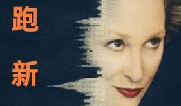 国产对白在线视频,沉浸式观影体验，解锁国产影视新境界