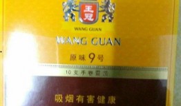 国产雪茄购买网站,探索国内顶级雪茄品牌之旅