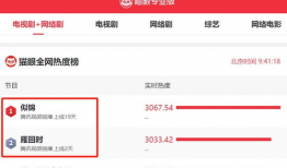 国产在线精品视频,探索中国影视新高度