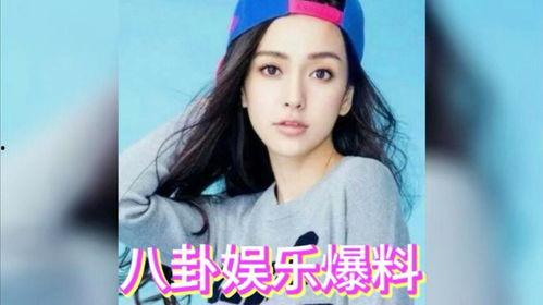 娱乐圈吃瓜哪里好,揭秘热门事件背后的真相与内幕